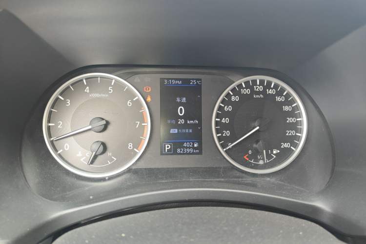 Used Nissan Sylphy 2020 1.6L XL CVT Enjoyment Edition