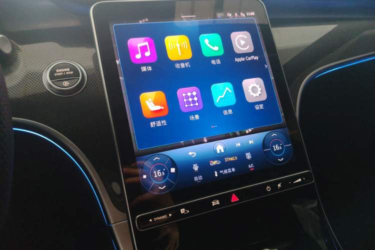 Used Mercedes-Benz C-Class 2025 C 260 L Obsidian Night Sport Edition
