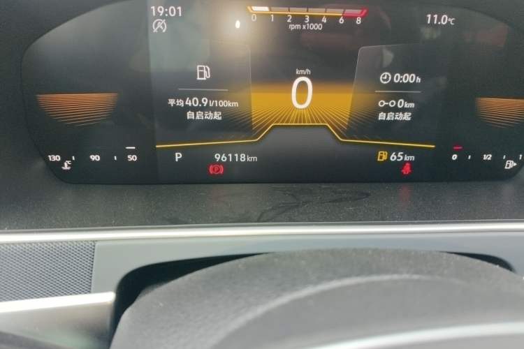 Used Volkswagen Lavida 2023 1.5L Automatic De Yi Edition Odometer Close Up