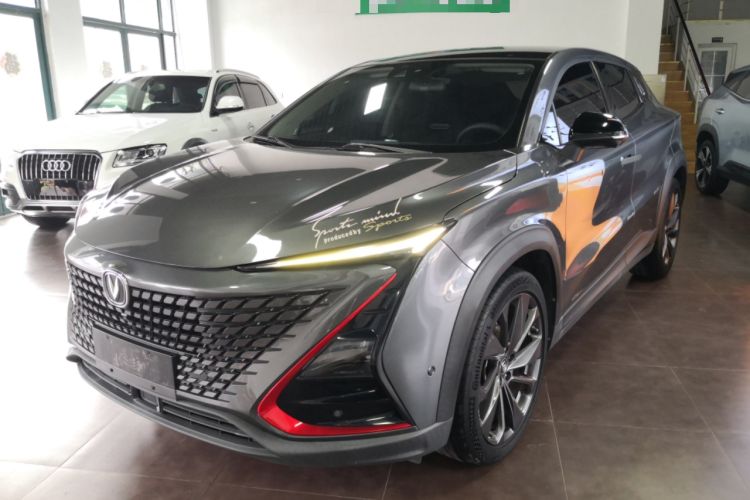 Used CHANGAN UNI-T 2020 1.5T Flagship Version