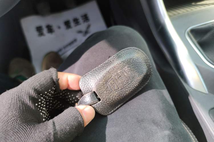 Used BYD Song 2016 GaiShi Edition 1.5TI Manual Elite Model Vehicle Key