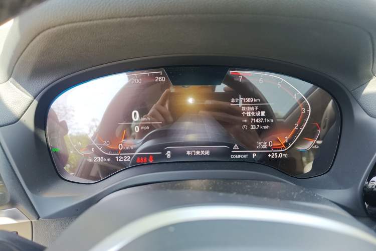 Used BMW X3 2022 xDrive25i M Sport Package