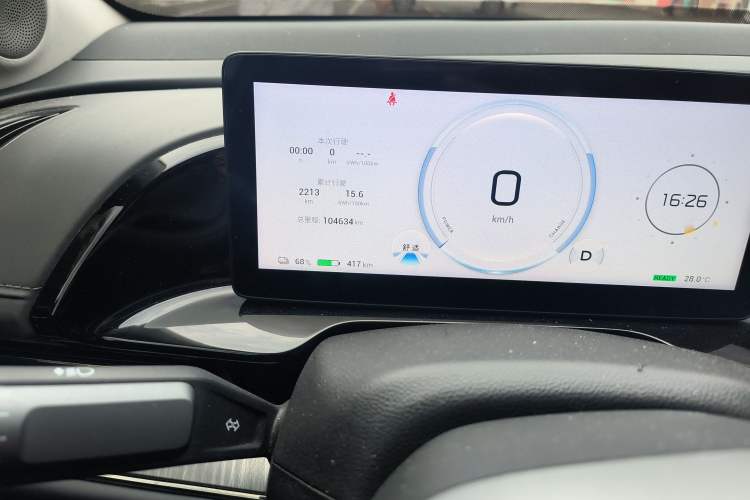 Used AION S MAX 2024 80 Star Edition Ternary Lithium Odometer Close Up