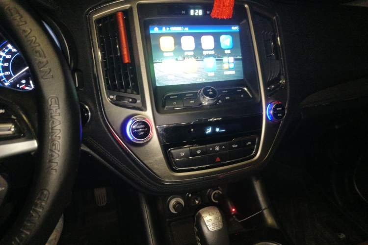 Used Changan CS95 2017 2.0T Two-Wheel Drive Zhituo Edition
