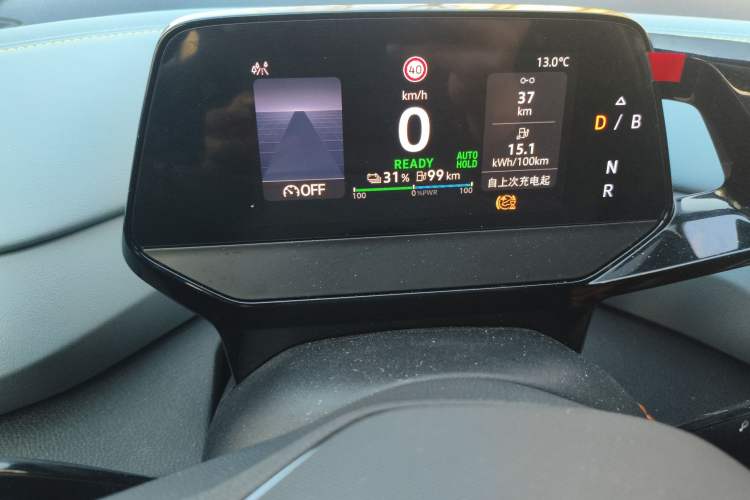 Used Volkswagen ID.4 X 2023 Pure Smart Edition
