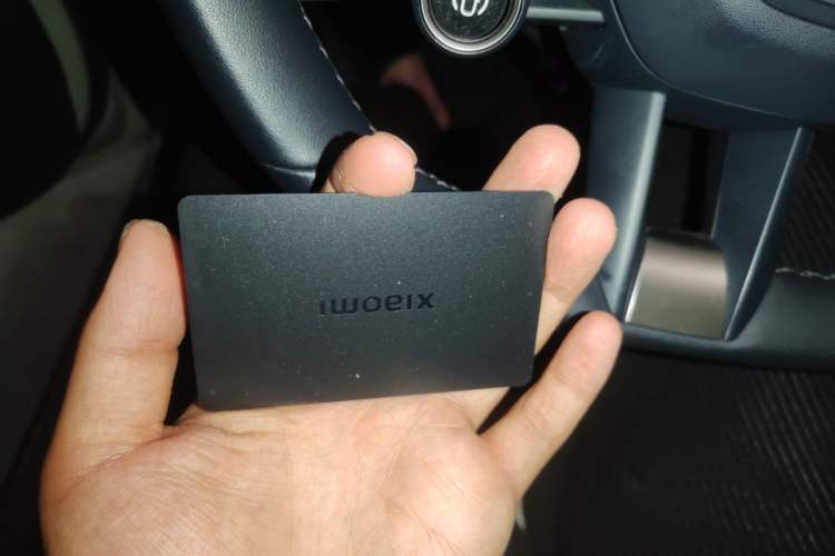 Used Xiaomi Auto SU7 2024 Rear-Drive Ultra-Long Range Advanced Pro-Level Intelligent Driving Version Vehicle Key