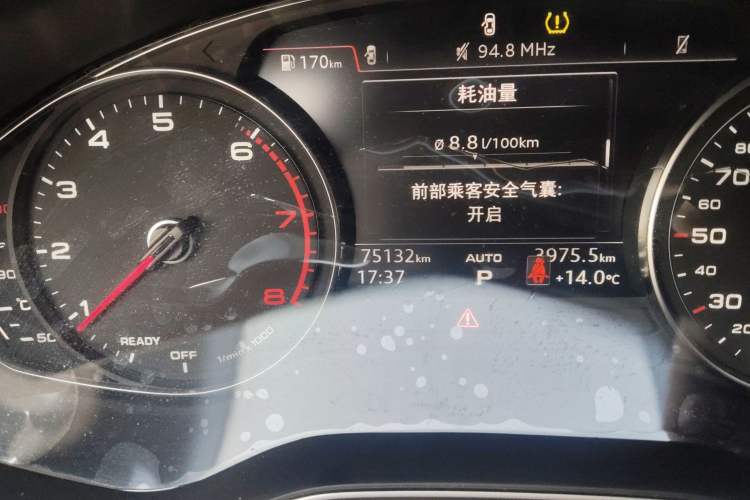 Used Audi A4L 2019 40 TFSI Ambition Version China V Odometer Close Up