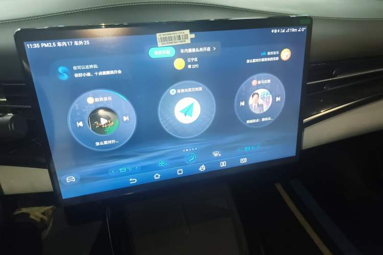 Used BYD Seal 2022 550 km Standard Range Rear-Wheel Drive Elite Version