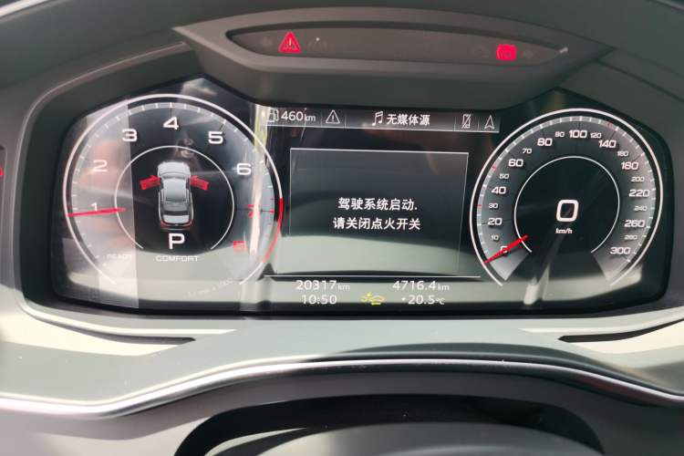 Used Audi A6L 2025 45 TFSI Prestige Dynamic Edition