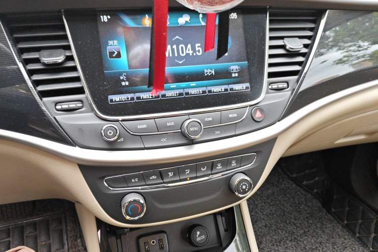 Used Buick Verano 2017 Sedan 15S Automatic Leading Model Audio And AC Panel