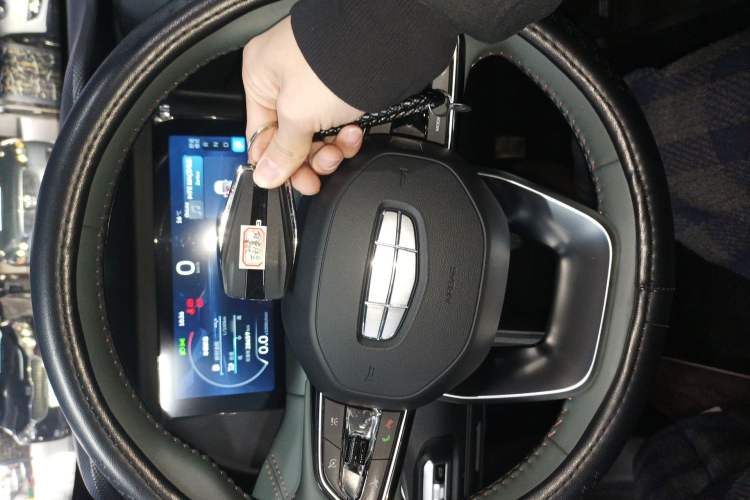 Used Geely Auto Haoyue L 2023 2.0T DCT Prestige Edition Vehicle Key