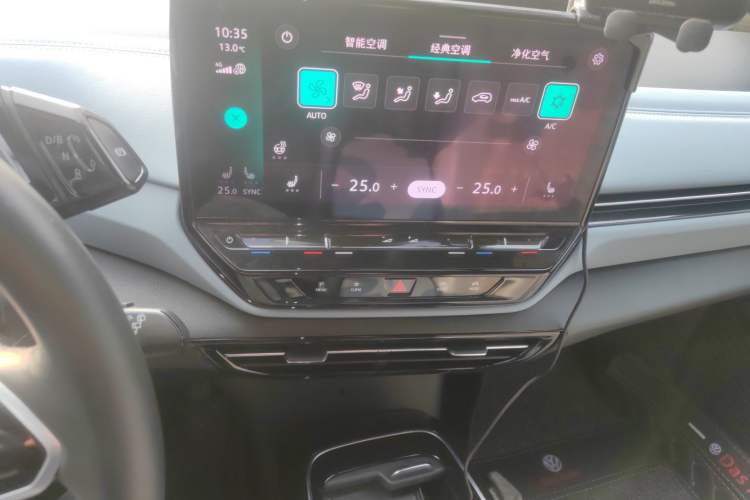 Used Volkswagen ID.4 X 2022 Intelligent Long-Range Version