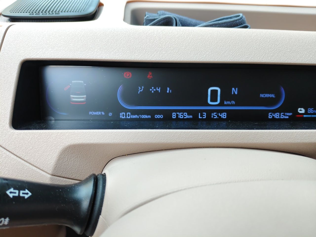 Geely Galaxy Panda 2024 200km Panda Kart — снимка 11