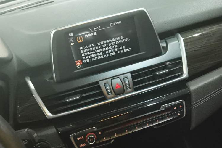 Used BMW 2 Series Active Tourer 2014 220i Luxury Design Package