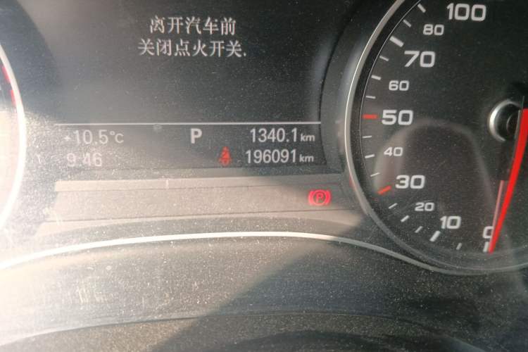 Used Audi A6L 2012 50 TFSI quattro Luxury Model
