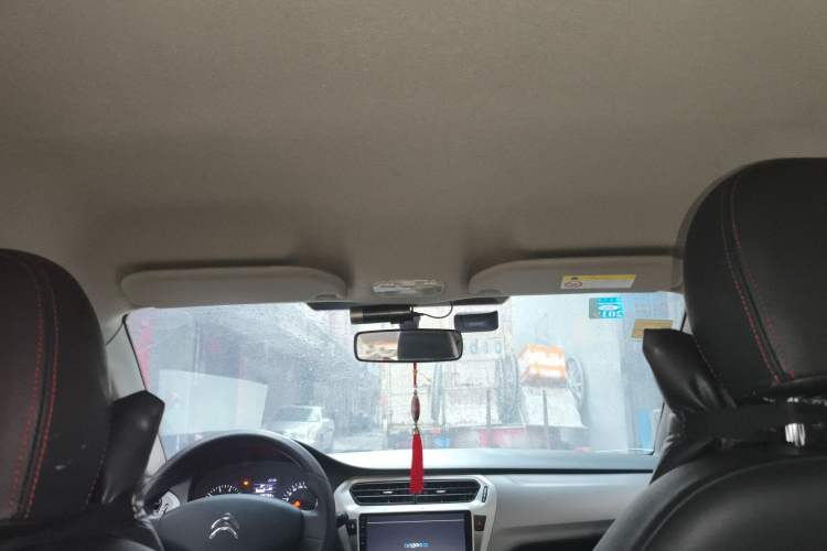 Used Citroen Elysee 2017 1.6L Manual Fashion Model