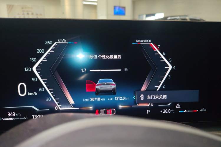 Used BMW 4 Series 2023 425i Gran Coupe M Sport Night Edition Package
