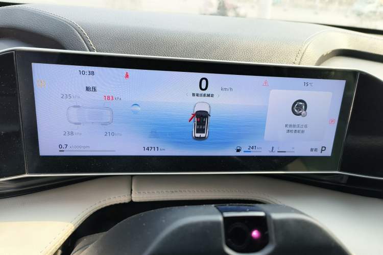 Used Geely Auto Emgrand X7 Sport 2023 Boyue COOL 1.5TD ZhiZun Edition Instrument Cluster