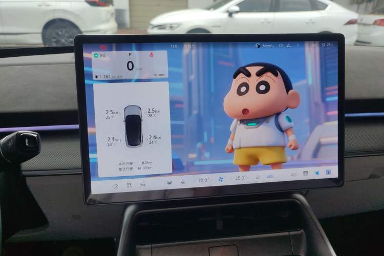 Used ARCFOX Alpha S5 2024 560MAX 185kW