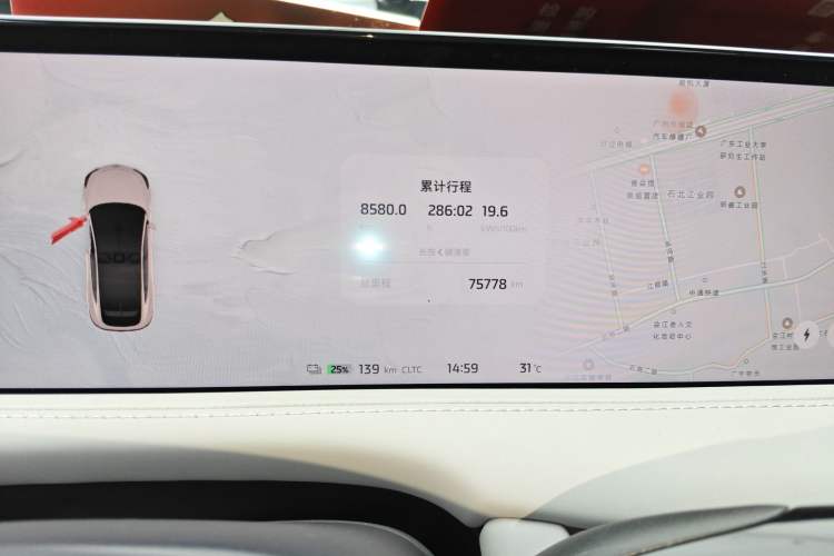 Used IM LS7 2023 90 kWh Elite All-Wheel-Drive Version Instrument Cluster