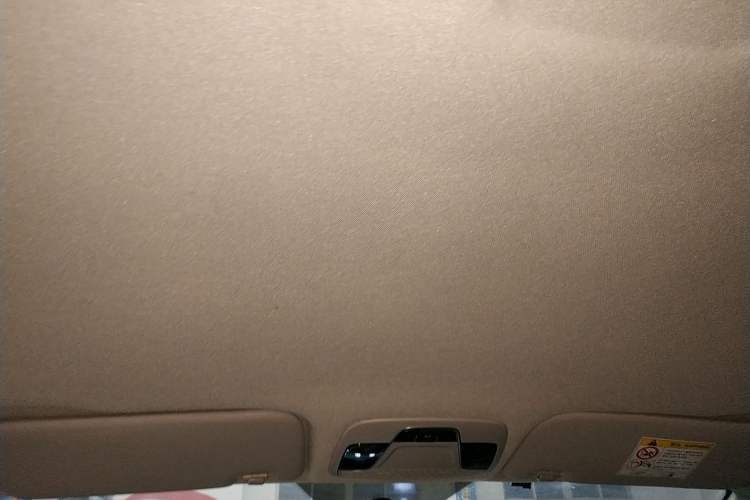 Used Geely Auto Emgrand 2021 UP 1.5L CVT Comfort Model