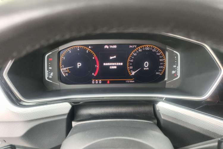 Used Volkswagen Tacqua 2020 280TSI DSG EnjoyPro Instrument Cluster