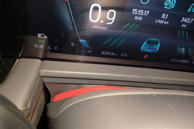 Used Ford Edge 2023 Ford Explorer L 2.0T EcoBoost Four-Wheel Drive 7-Seater Supreme Model
