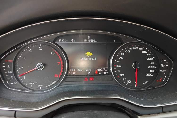 Used Audi A4L 2019 40 TFSI Ambition China VI
