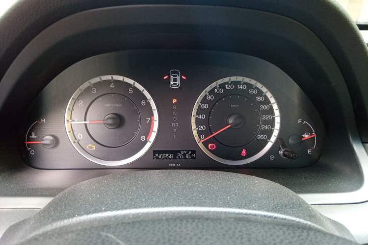 Used Honda Accord 2012 2.4L LX
