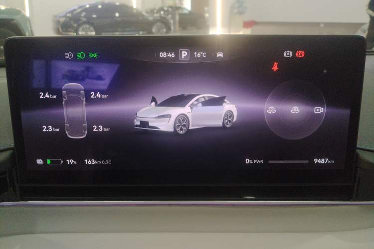 Used Hima Luxeed S7 2025 855 km Max