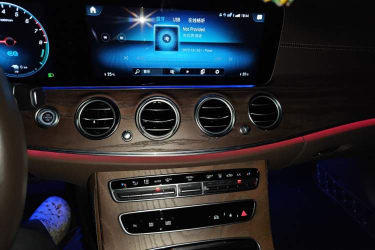 Used Mercedes-Benz E-Class New Energy 2023 E 350 e L Plug-in Hybrid Sedan
