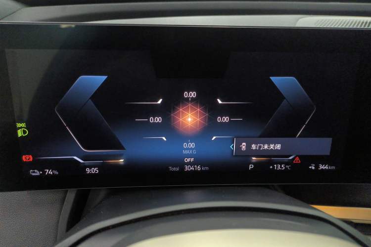 Used BMW iX 2022 xDrive40
