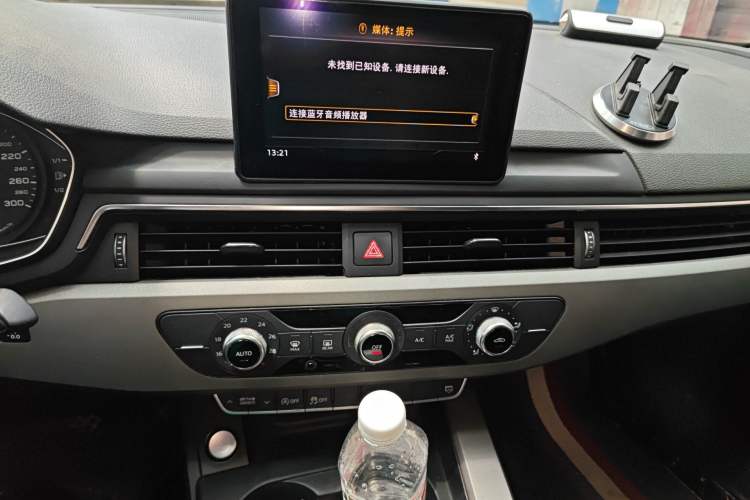 Used Audi A4L 2018 30th Anniversary Edition 40 TFSI Trendy Model
