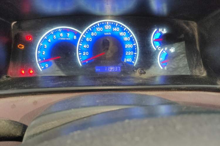 Used BYD F3 2016 1.5L Manual Comfort Model
