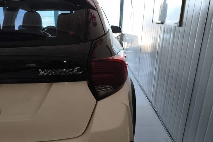 Used Toyota YARiS L Zhi Xuan 2022 X-Trail 1.5L CVT Leading PLUS Edition
