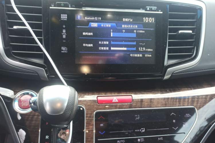 Used Honda Odyssey 2015 2.4L Smart Edition