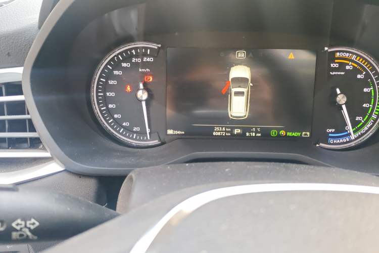 Used Roewe Ei5 2018 Internet Luxury Edition