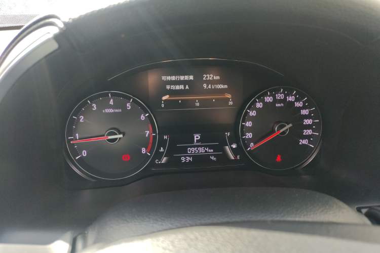 Used Honda Avancier 2019 240TURBO Two-Wheel Drive Luxury Edition
