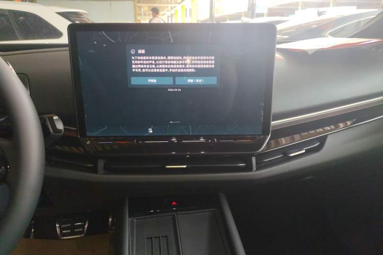 Used Volkswagen ID.UNYX 2025 Pure Model
