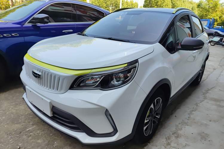 Used Geometry EX3 Kung Fu Cow 2021 Kungfu NiuNiu