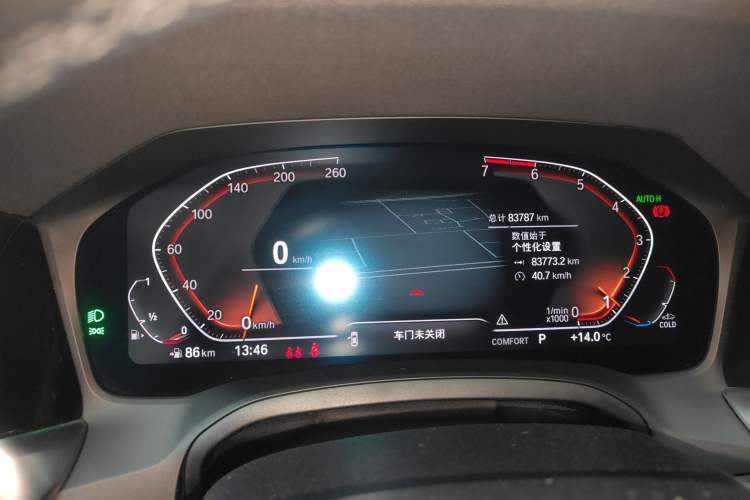 Used BMW 4 Series 2021 425i M Sport Night Edition