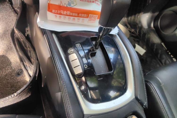 Used Nissan X-Trail 2014 2.5L CVT Luxury Edition 4WD Vehicle Key