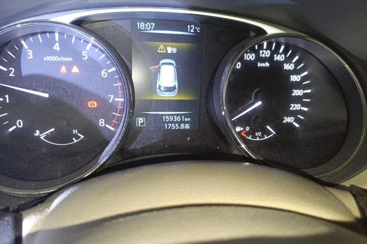 Used Nissan X-Trail 2014 2.5L CVT Leading Edition 4WD
