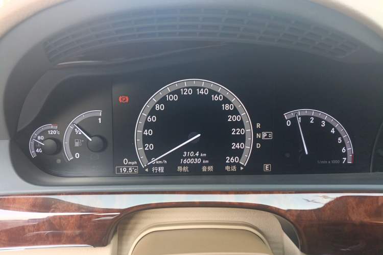 Used Mercedes-Benz S-Class 2011 S 350 L CGI
