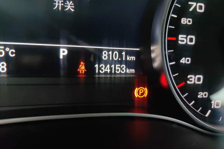 Used Audi A6L 2014 30 FSI Comfort Model