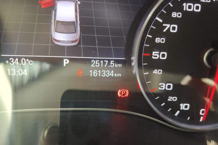 Used Audi A6L 2014 TFSI Standard Model
