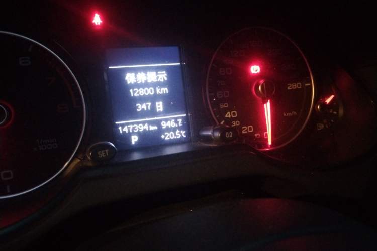 Used Audi Q5 2016 40 TFSI Technology Edition