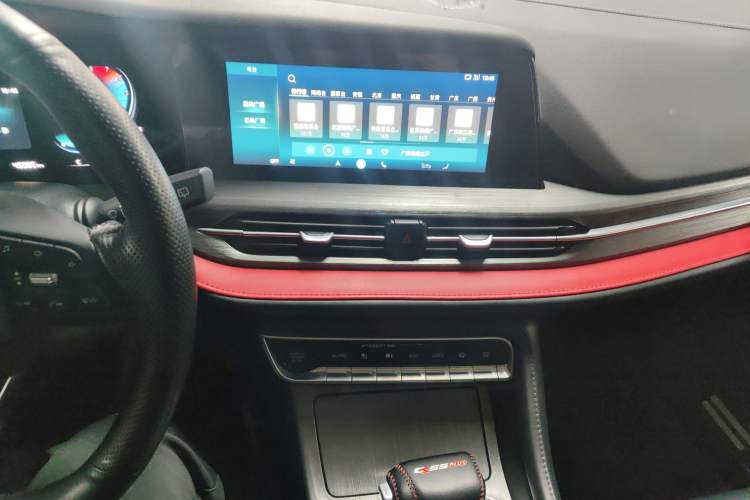 Used CHANGAN CS55PLUS 2020 1.5T Automatic Xuan Dong Edition Audio And AC Panel