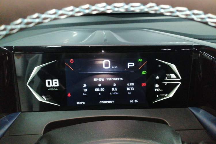 Used GAC Trumpchi GS3 2025 Shadow Speed 270T Enjoyment Edition Soaring to New Heights Instrument Cluster