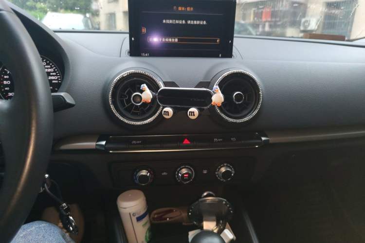 Used Audi A3 2020 Limousine 35 TFSI Ambition China VI Audio And AC Panel